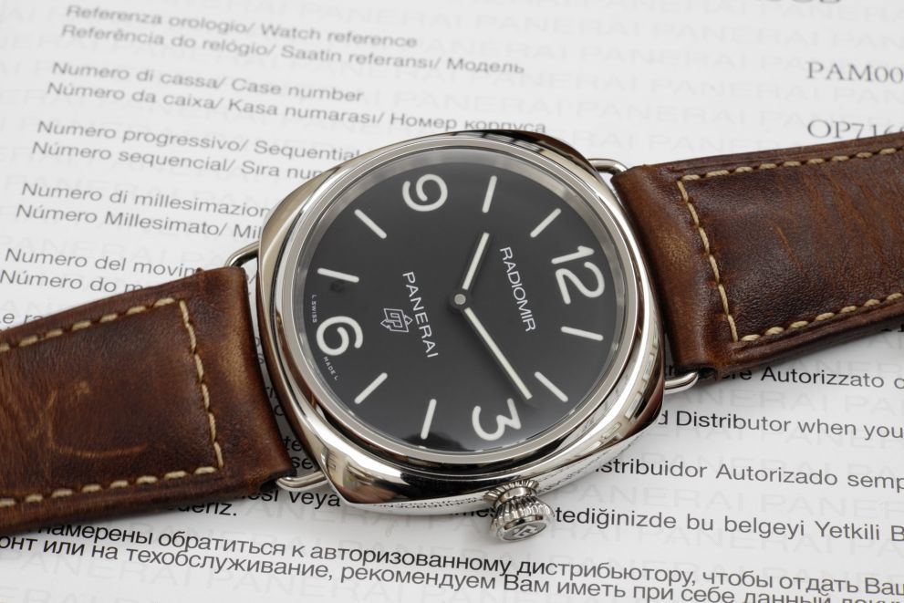 Panerai Radiomir Base Logo 3 days PAM00753 45mm full set B/p OP7160