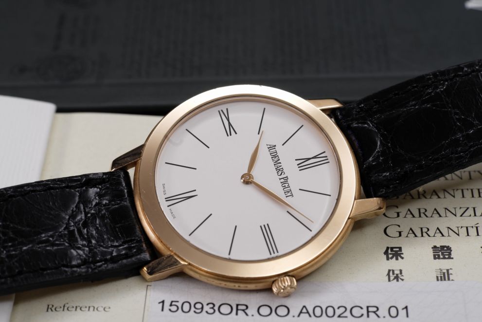 Audemars Piguet Jules Ref. 15093OR Ultra-Thin Rose Gold Full set