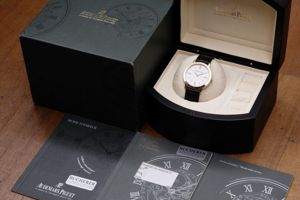 Audemars Piguet Jules Ref. 15093OR Ultra-Thin Rose Gold Full set