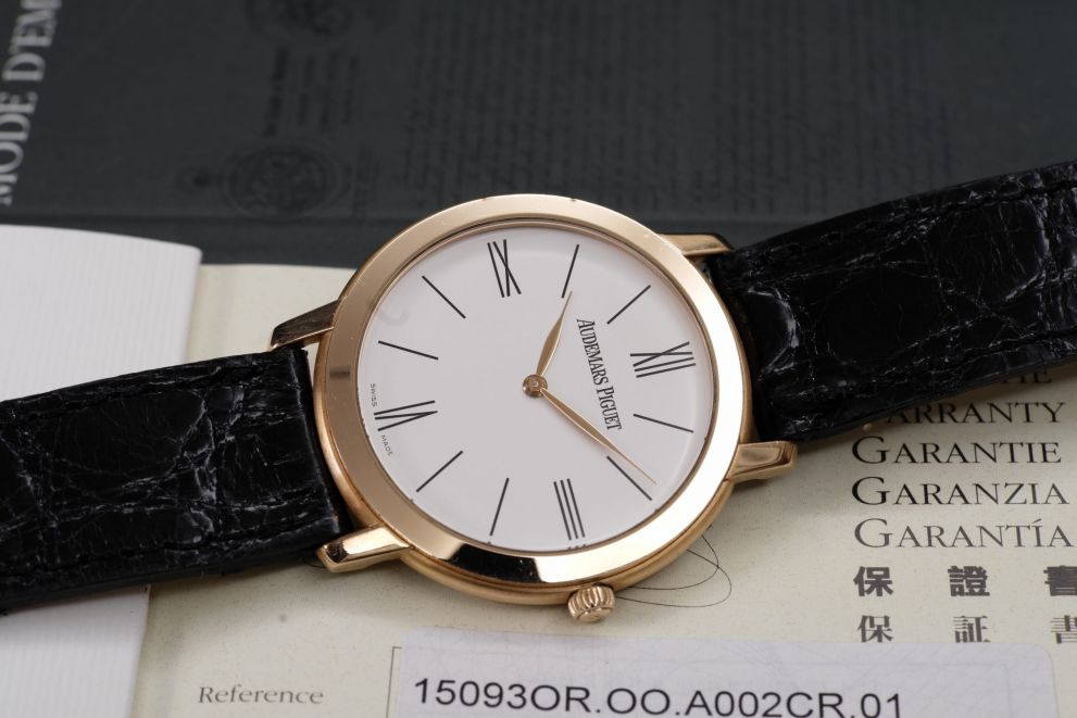Audemars Piguet Jules Ref. 15093OR Ultra-Thin Rose Gold Full set