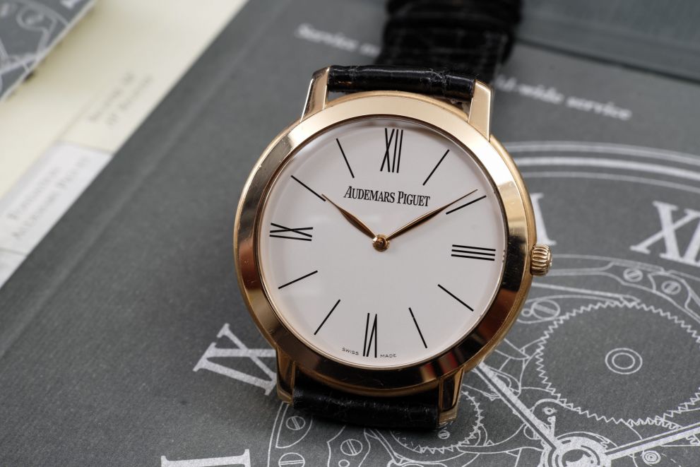 Audemars Piguet Jules Ref. 15093OR Ultra-Thin Rose Gold Full set