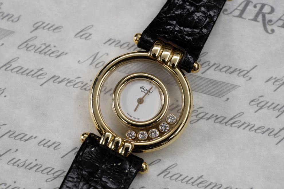 Chopard Happy Diamonds Lady yellow gold full set b/p - oro giallo