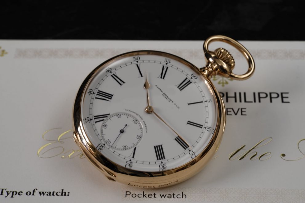 Patek Philippe Gondolo pocket Pink gold 56mm like new with extract - oro rosa